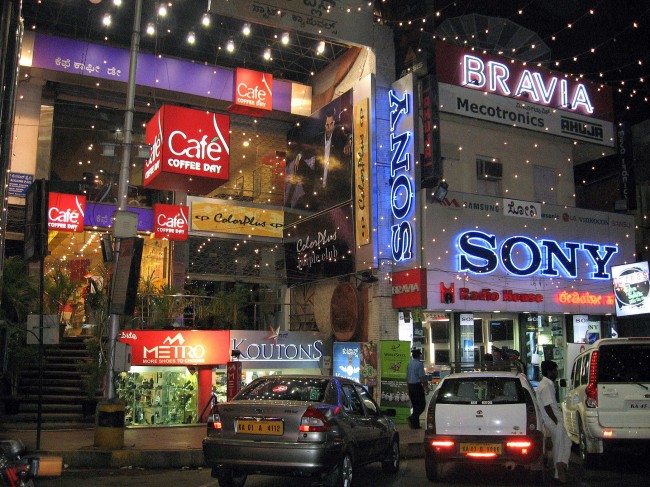 Бангалор – многоликий мегаполис Индии