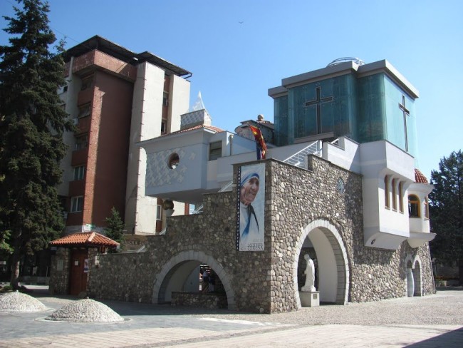 Скопье – город, восставший из руин