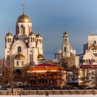 Екатеринбург – третья столица России