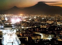 Ереван – столица вечного торжества