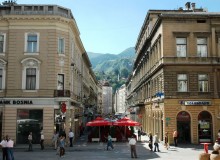 Сараево – город среди гор